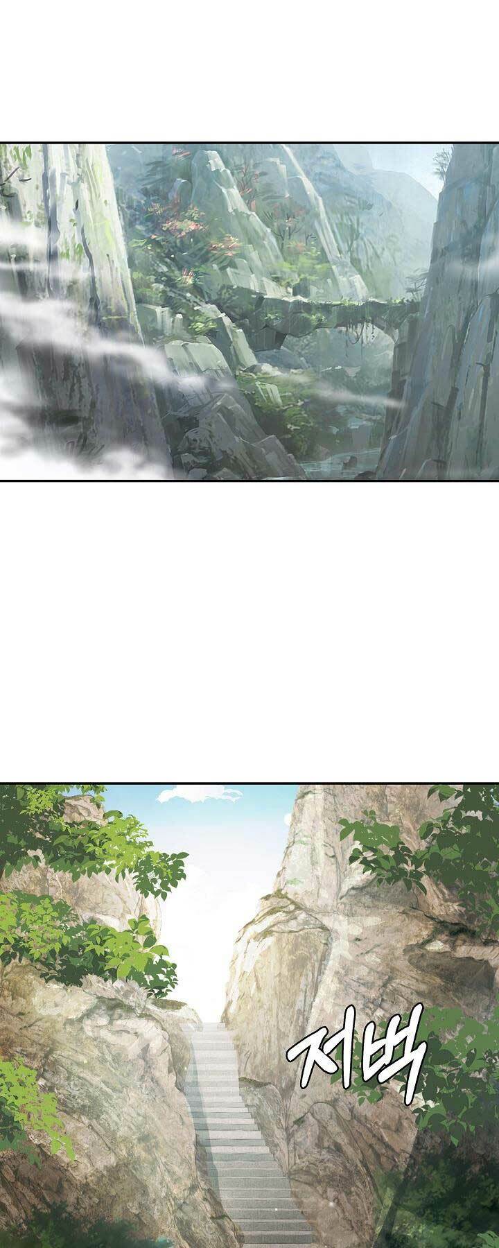 Tôi Nhặt Được Một Cây Đèn Thần: Chapter 2