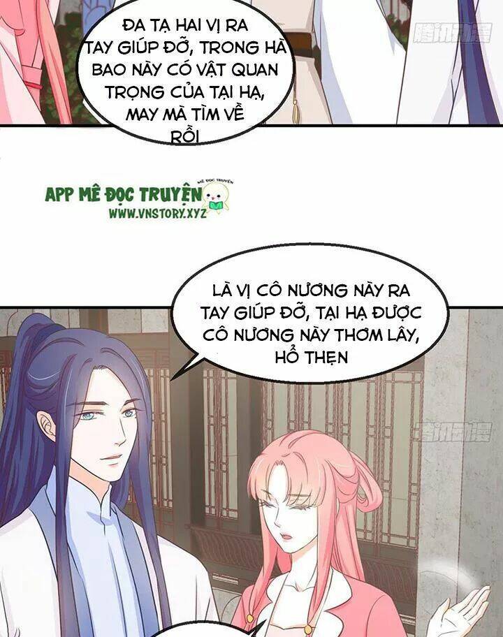 Cẩm Lý Thiếu Nữ Của Tôi: Chapter 112