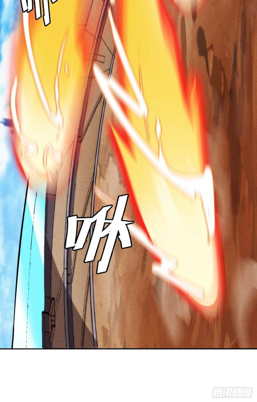 Chúa Tể Vực Thẳm: Chapter 14