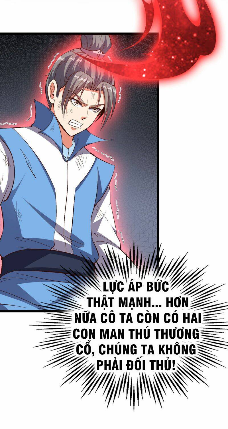 Phục Thiên Thánh Chủ: Chapter 27