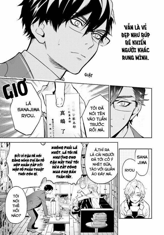 Danzai No Dragnet: Chapter 1