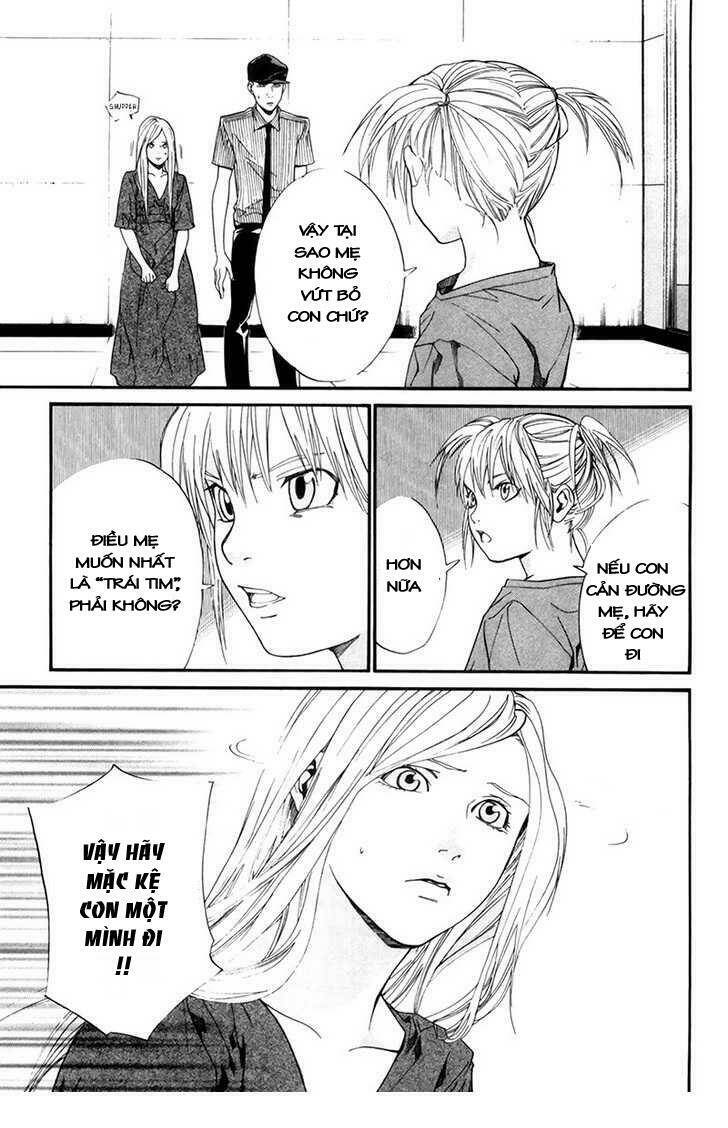 Alive - The Final Evolution: Chapter 59