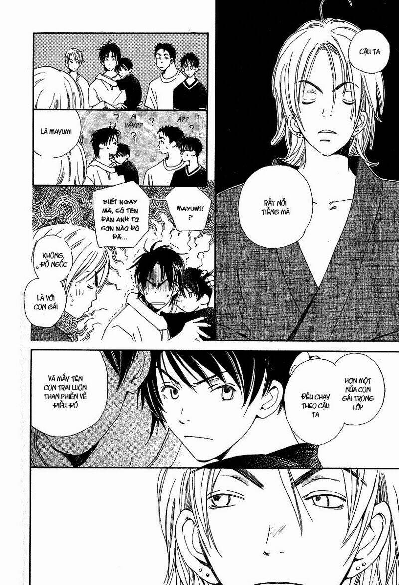 Kodomo wa Tomaranai: Chapter 3