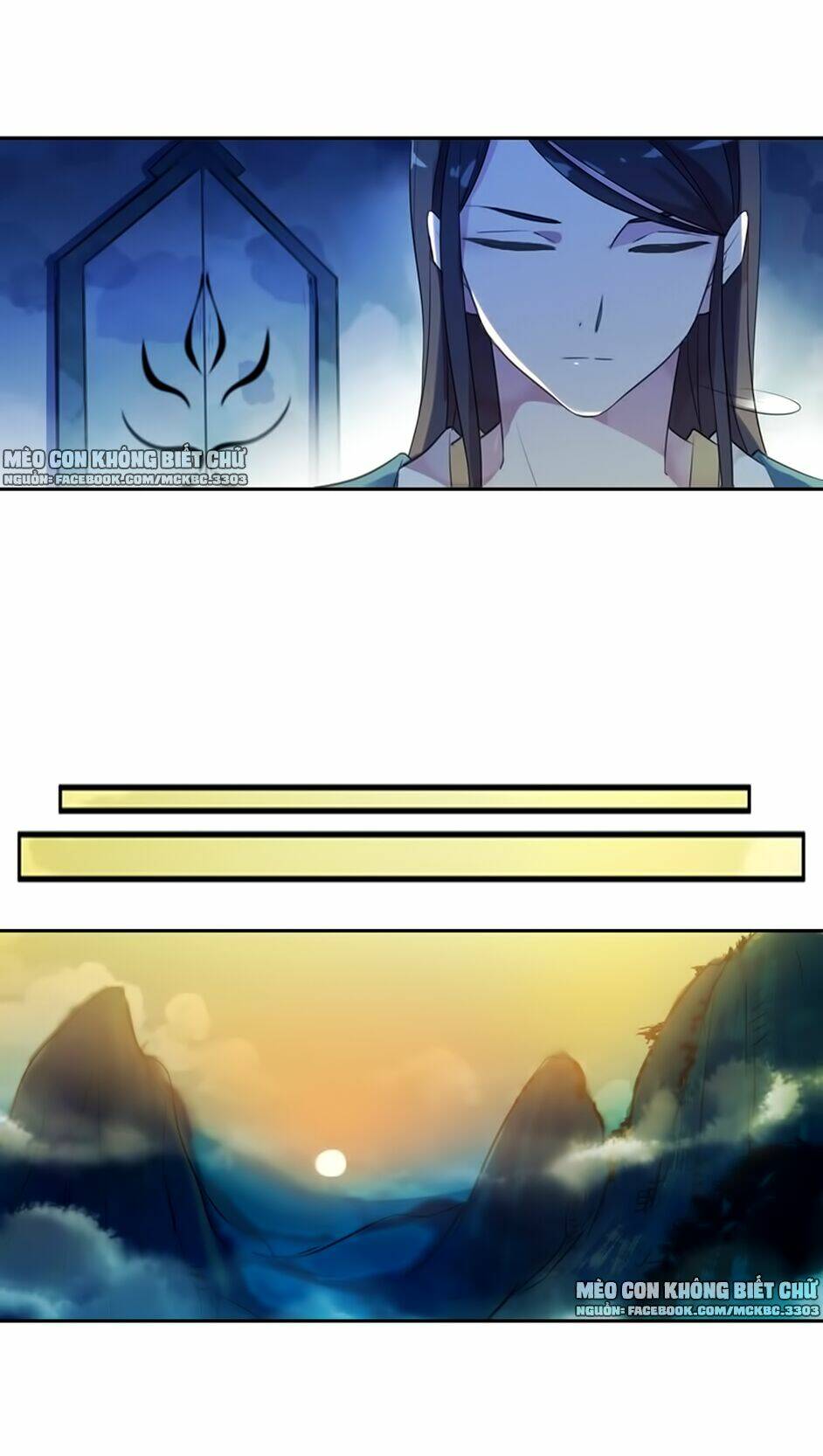 Bách Yêu Dị Văn: Chapter 104