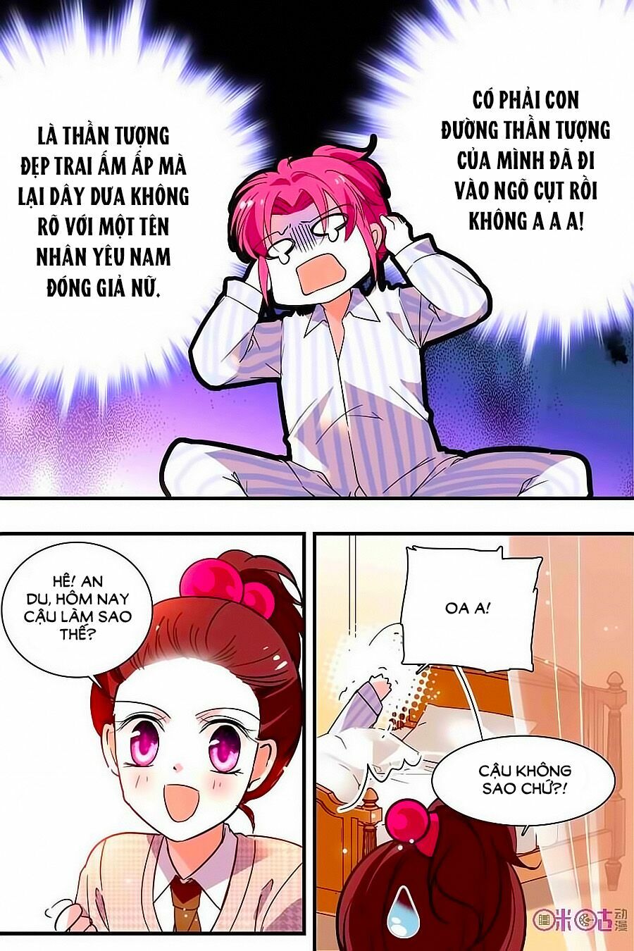 Thanh Ninh Chi Hạ: Chapter 185