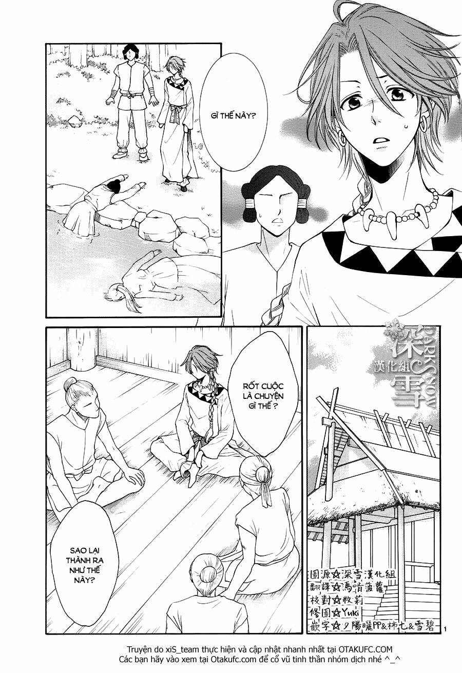 Cô Dâu Của Thuỷ Thần: Chapter 10