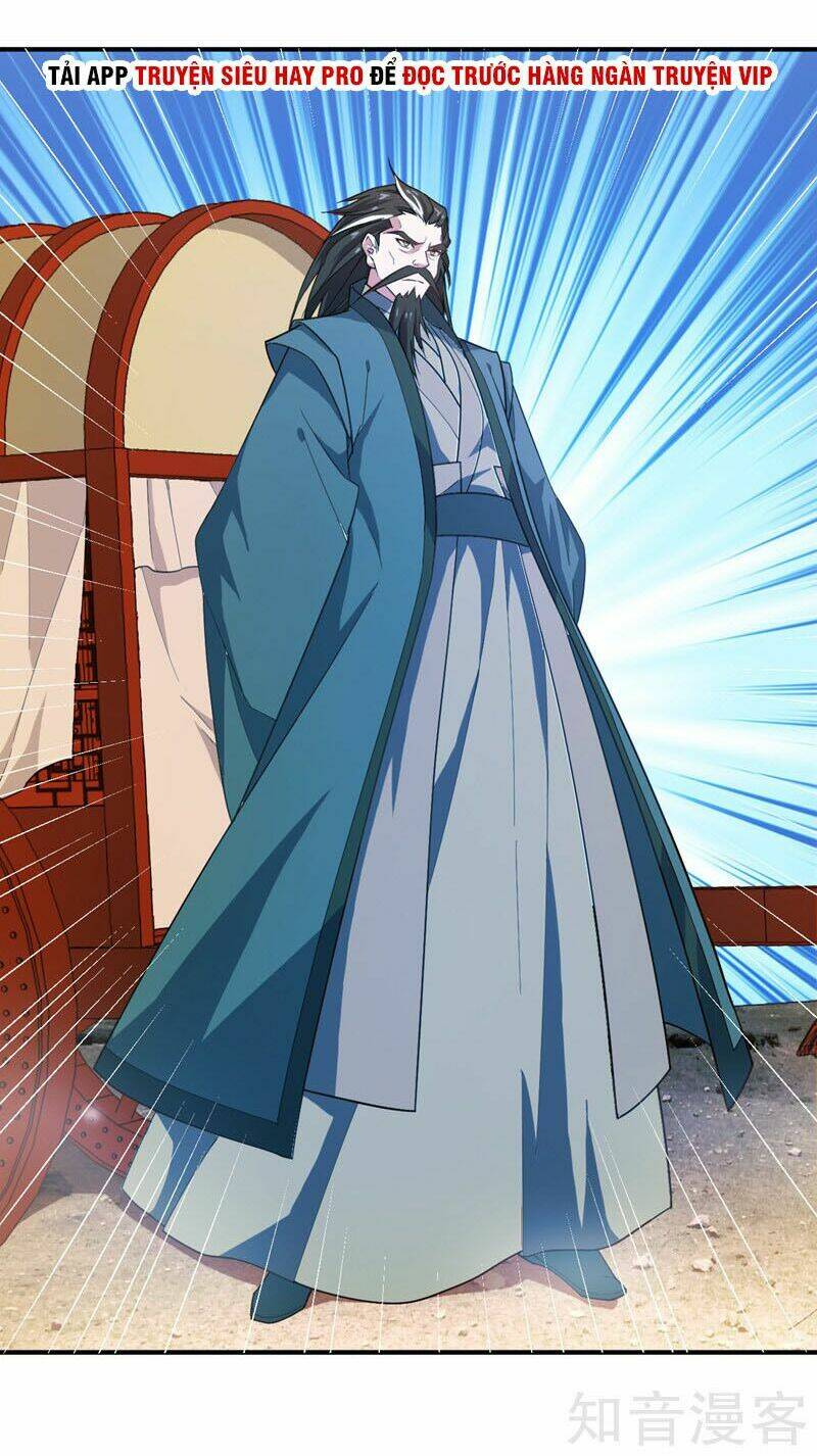 Yêu Giả Vi Vương: Chapter 59