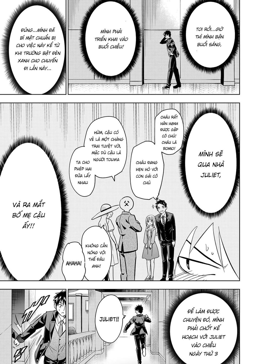 Kushuku Gakkou No Alice: Chapter 101