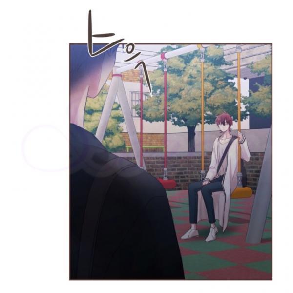 Giữa Tình Yêu Và Tình Bạn: Chapter 36