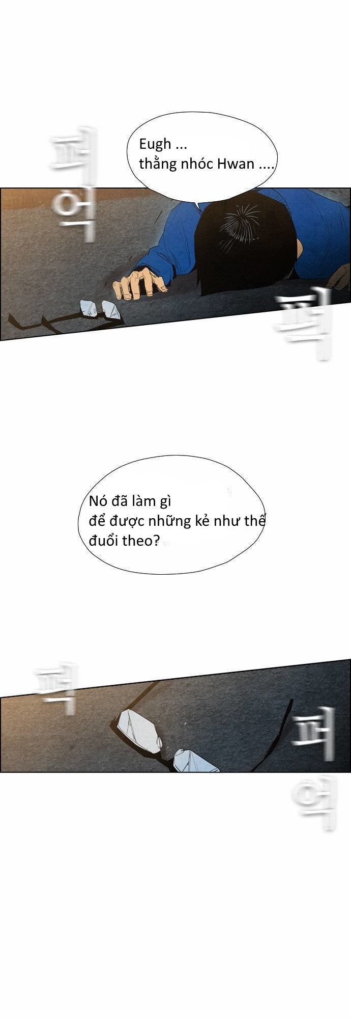 Revival Man: Chapter 30.1