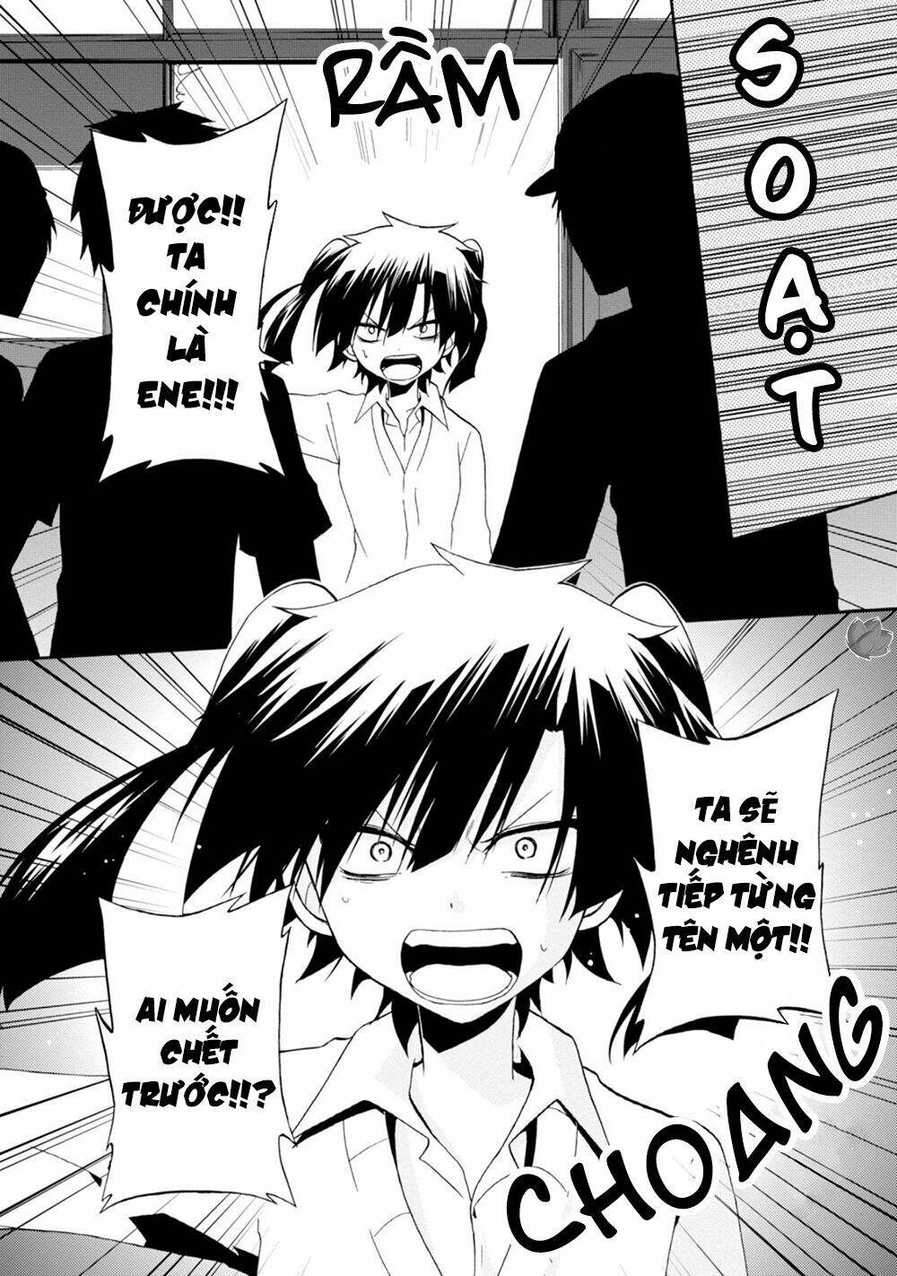 Kagerou Daze: Chapter 14
