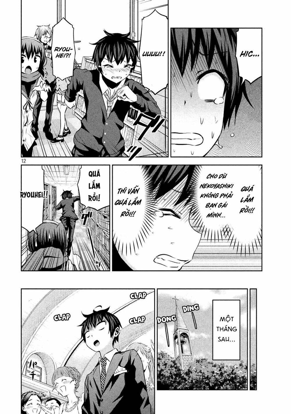 Chiko-Tan, Kowareru: Chapter 54