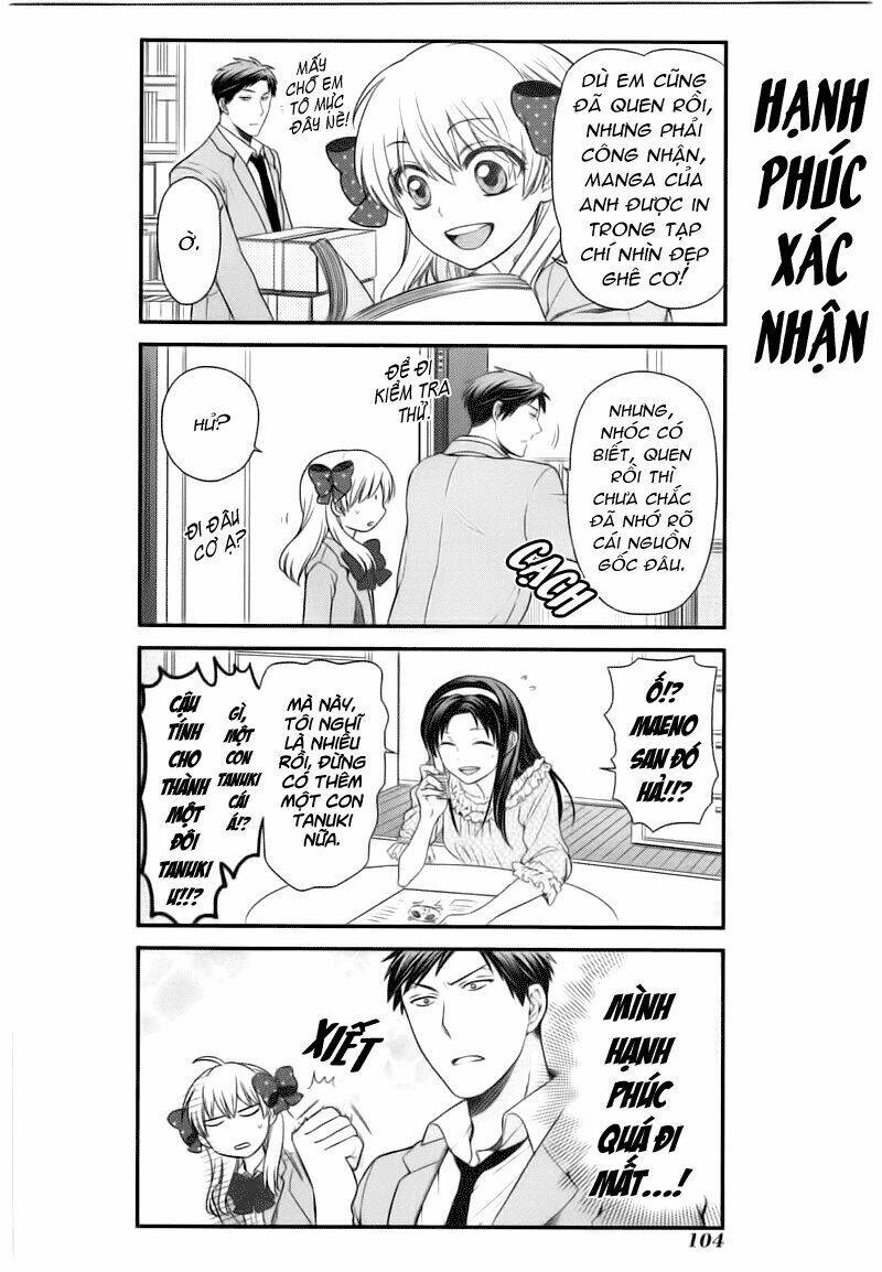 Gekkan Shojo Nozaki-Kun: Chapter 18