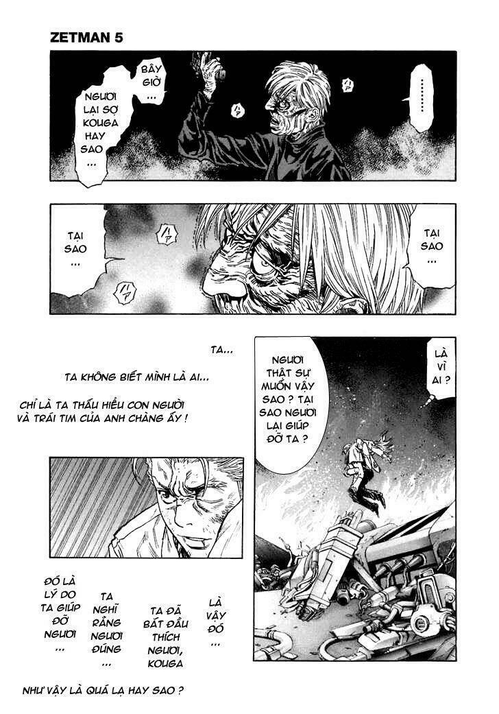 Zetman: Chapter 58