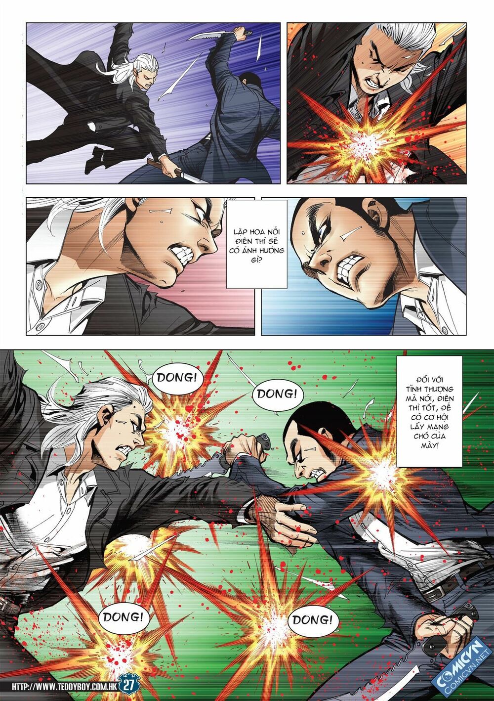 Người Trong Giang Hồ: Chapter 2079: Đương kim đệ nhất