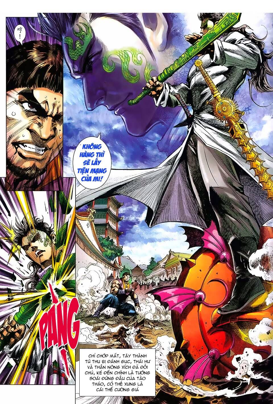 Thần Binh Vấn Thiên: Chapter 1