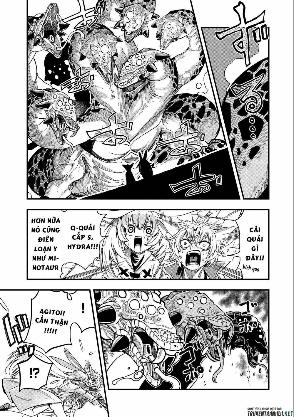 Sekai Saikyou No Doryokuka: Sainou Ga (Doryoku) Datta No De Kouritsu Yoku Kikakugai No Doryoku O Shi: Chapter 16