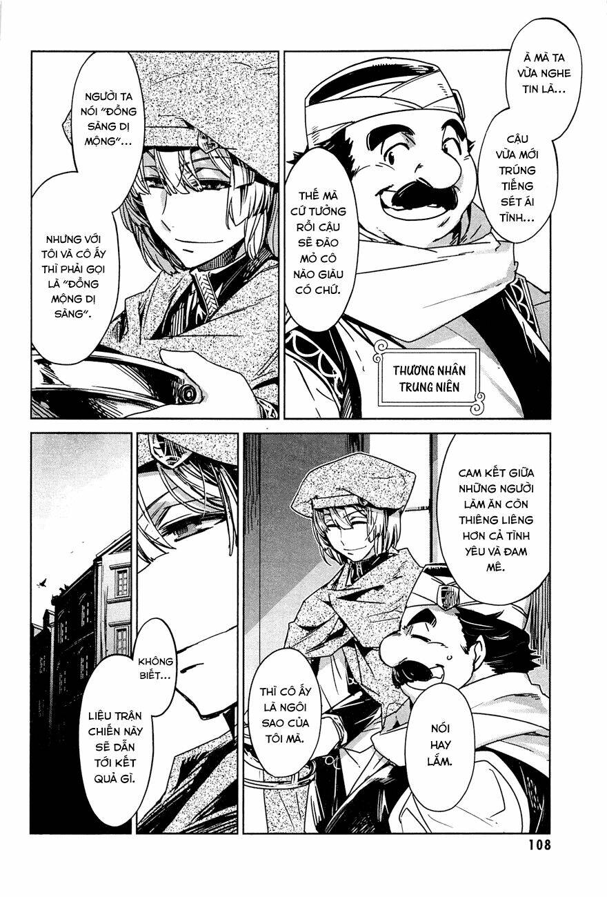 Maoyuu Maoh Yuusha: Chapter 7