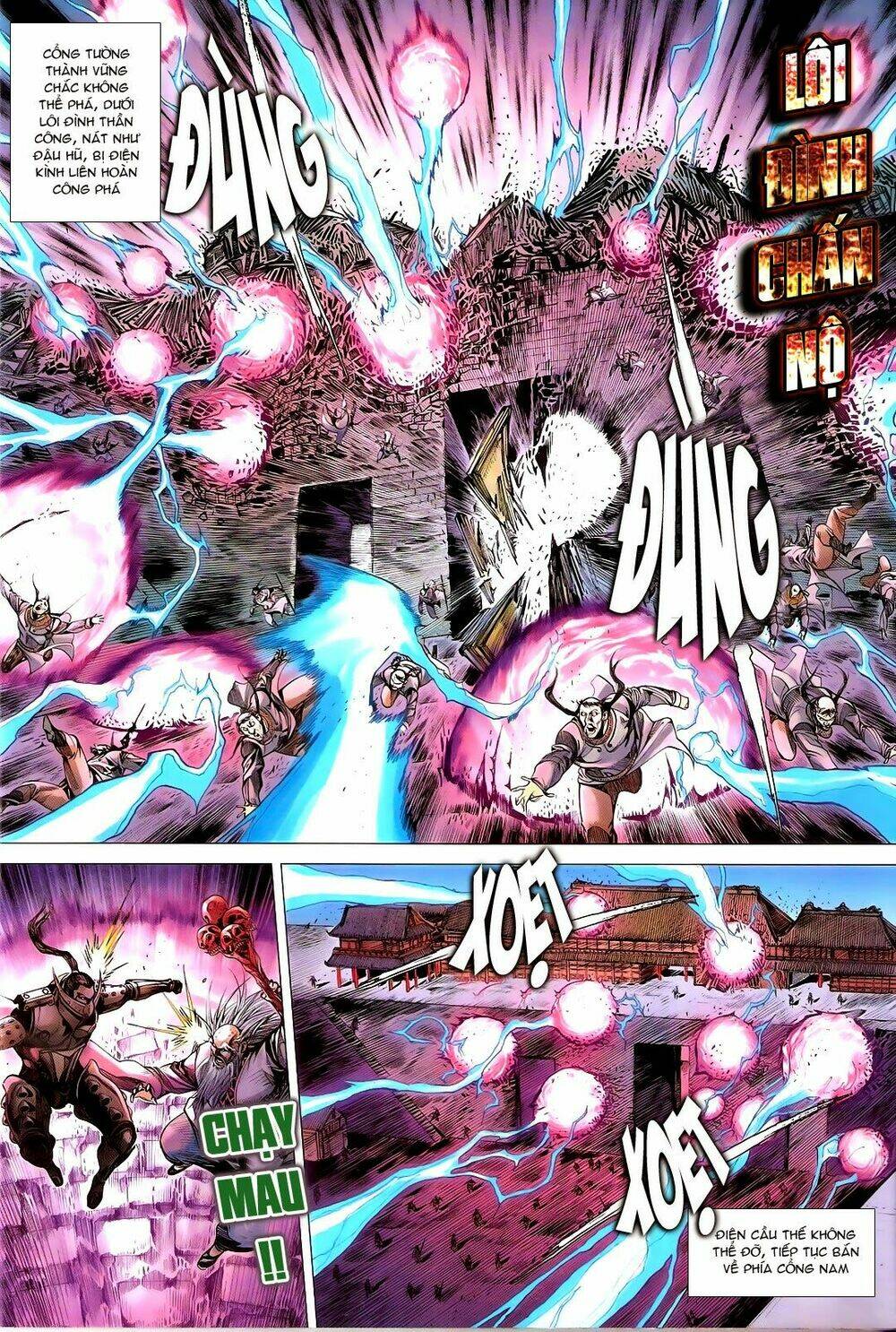 Thiết Tướng Tung Hoành: Chapter 114