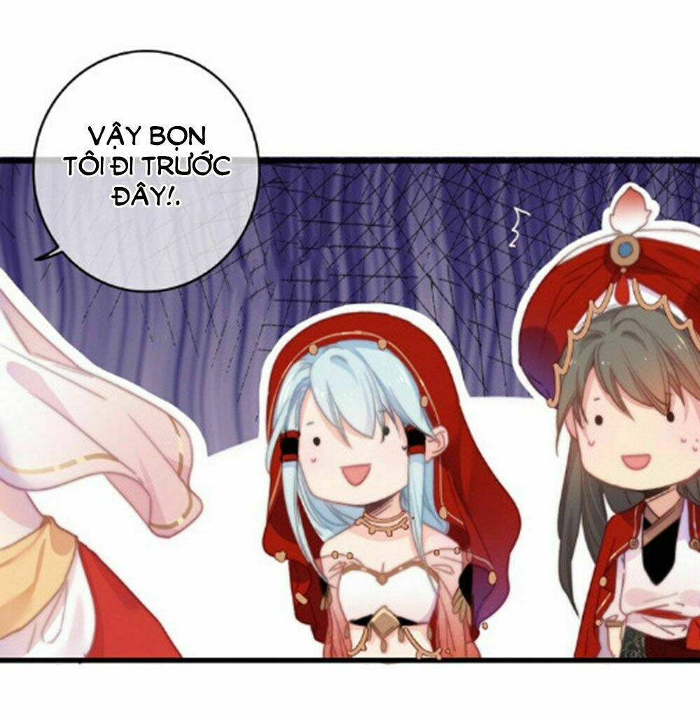 Dữ Tử Thành Thuyết: Chapter 20