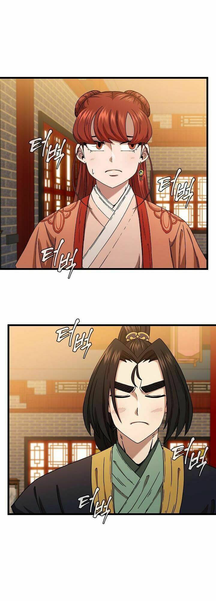 Thân Thủ Đệ Nhất Kiếm: Chapter 34