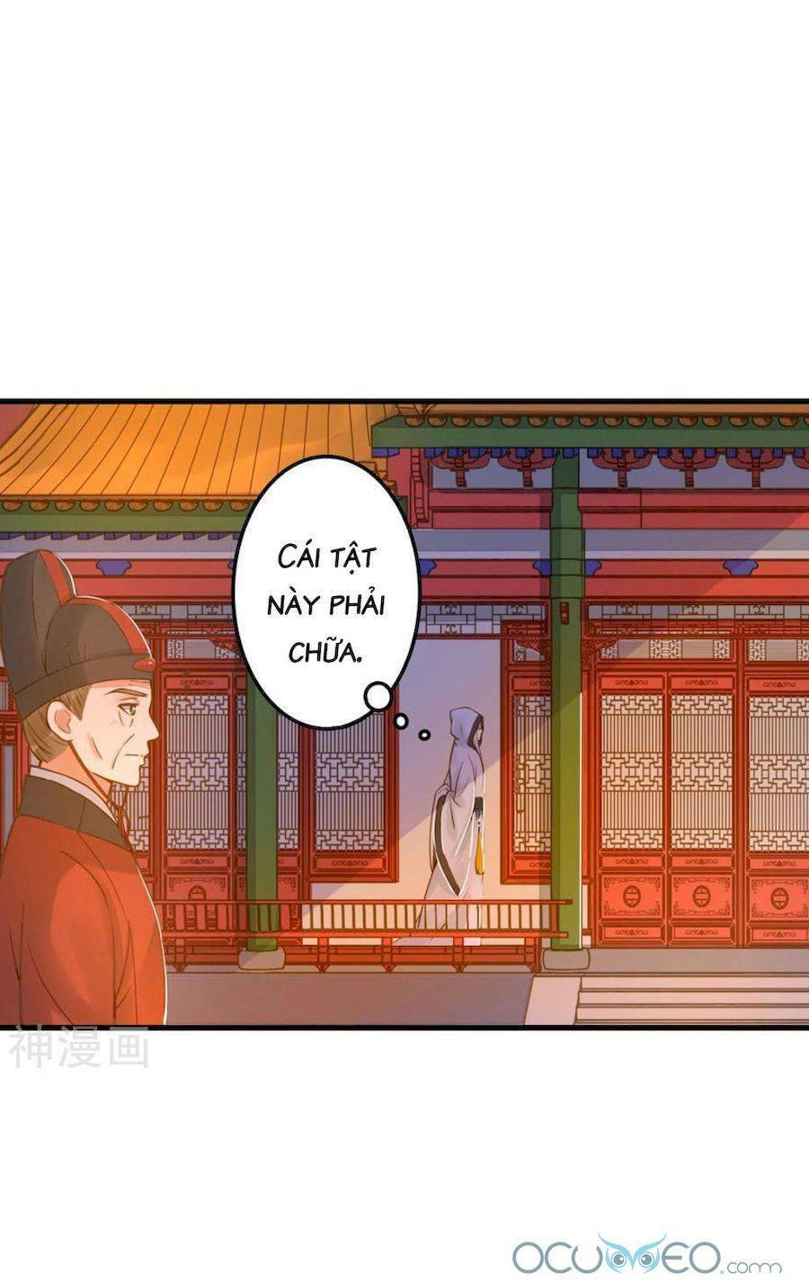 Quý Phi Này Có Chút Cơ: Chapter 12