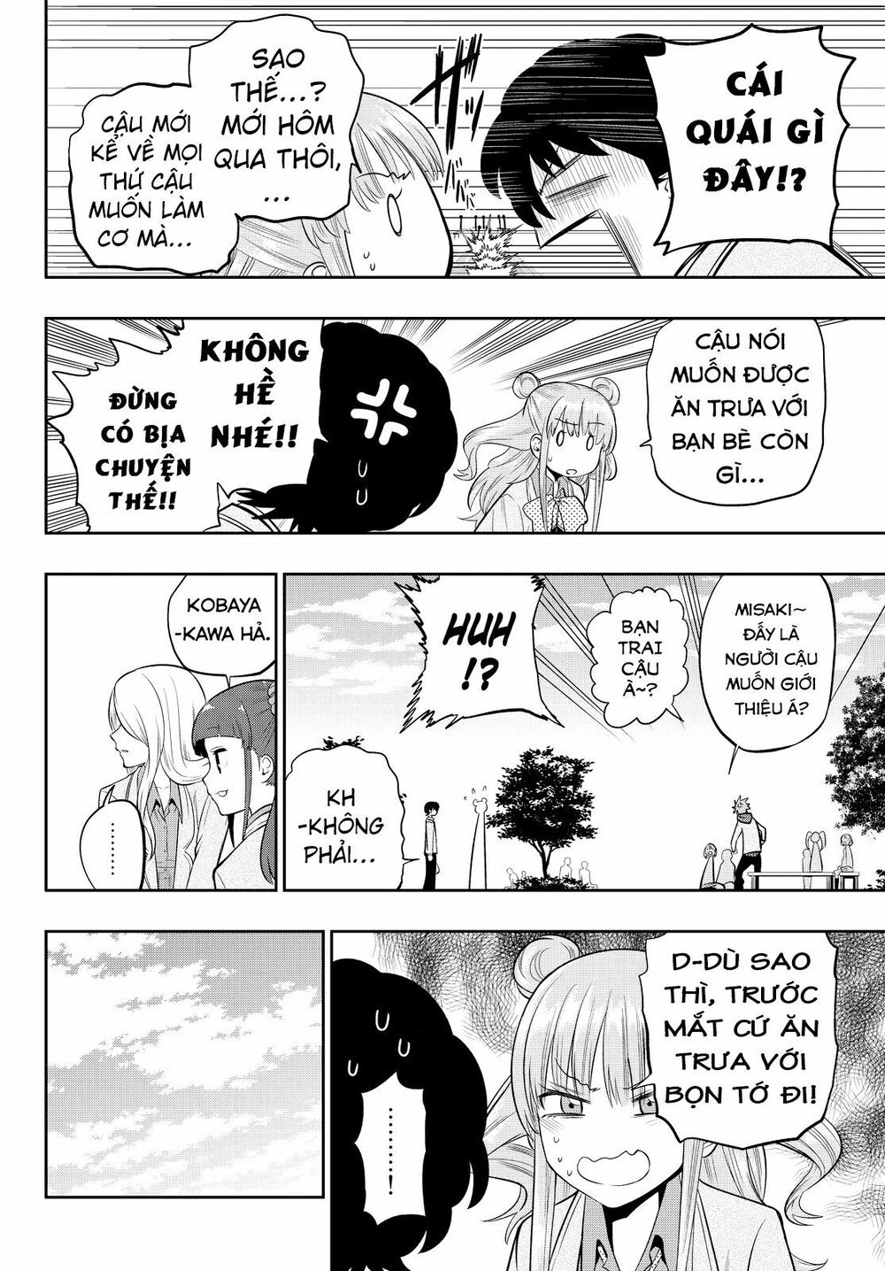 Hoshino, Me O Tsubutte: Chapter 49