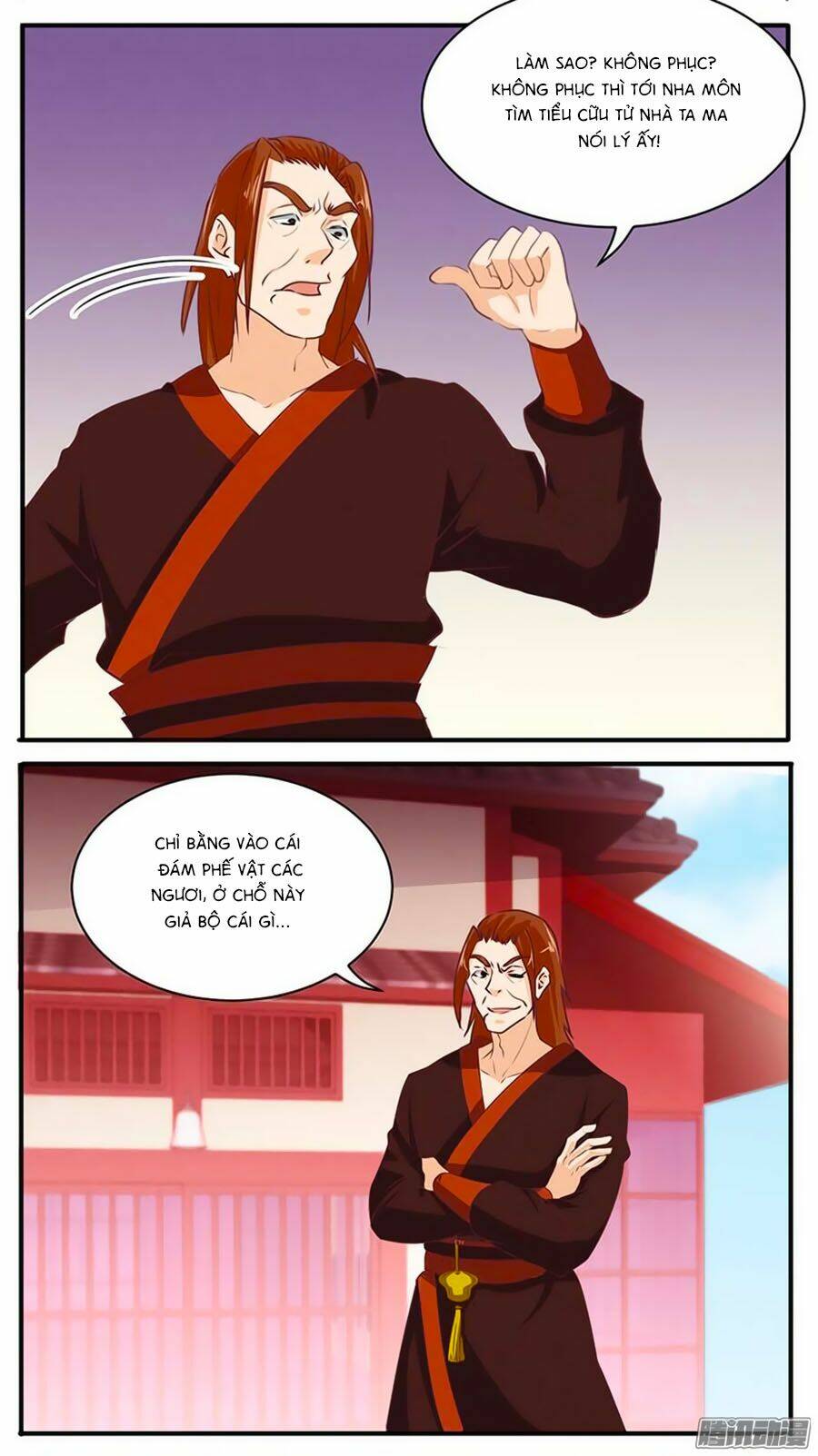 Tú Thiết Chi Thư: Chapter 55