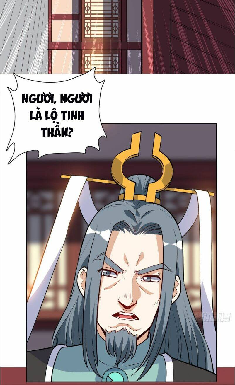 Thần Võ Đế Tôn: Chapter 32