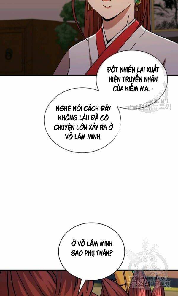 Thân Thủ Đệ Nhất Kiếm: Chapter 55