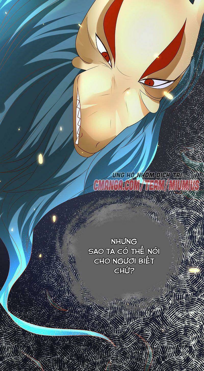 Sủng Hậu Của Vương: Chapter 78