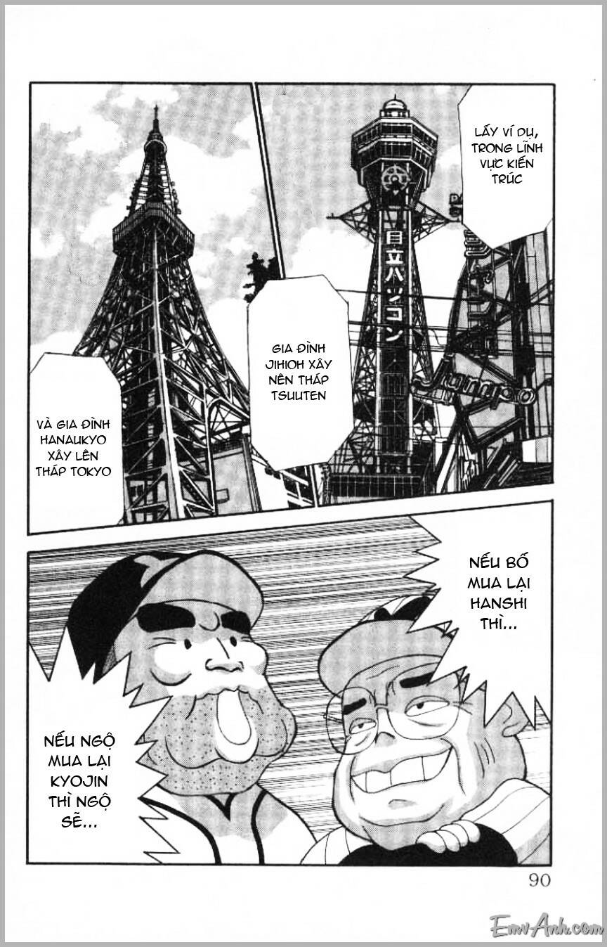 Hanaukyo Maid Tai: Chapter 4