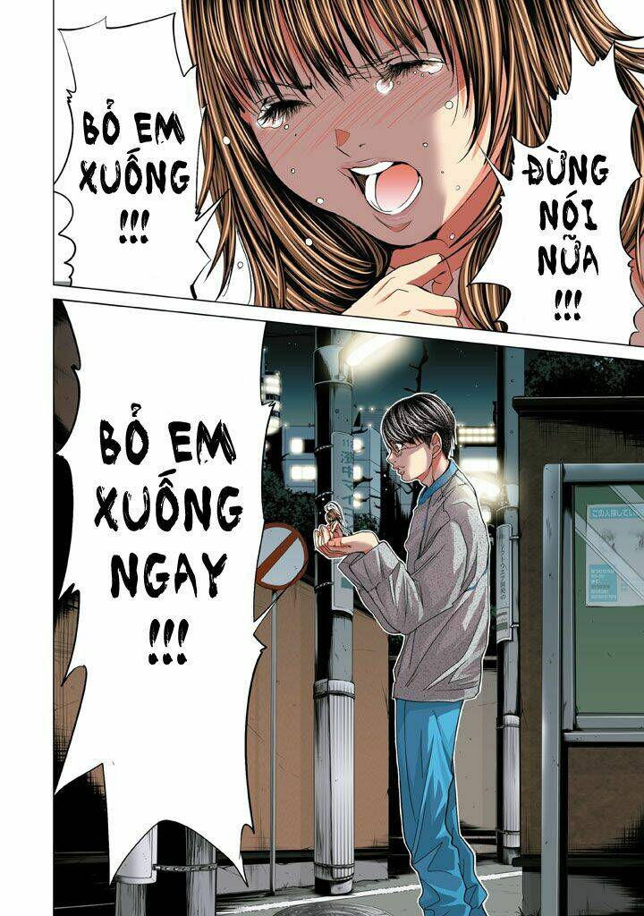 Minimum: Chapter 26