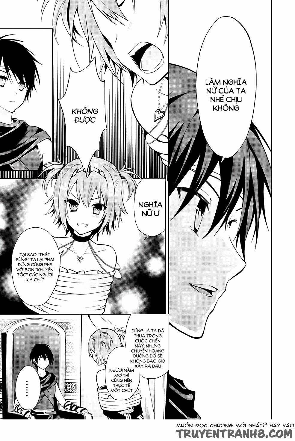 Hyakuren No Haou To Seiyaku No Ikusa Otome: Chapter 1