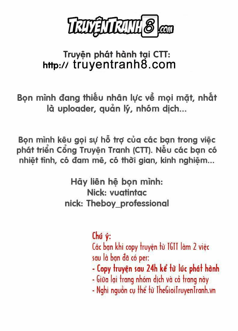 Nozoki Ana: Chapter 73