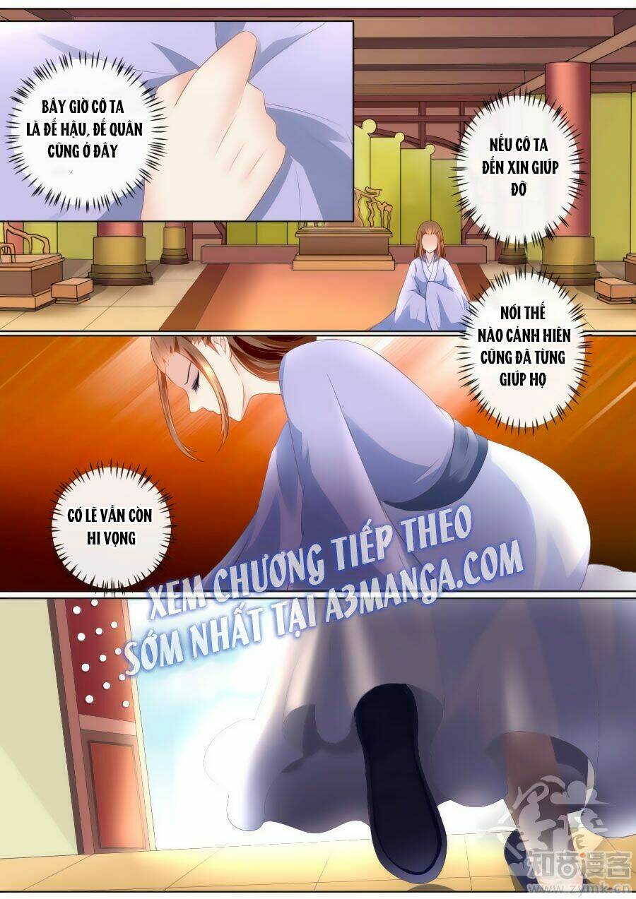 Cố Lên Nào, Đại Ma Vương: Chapter 73