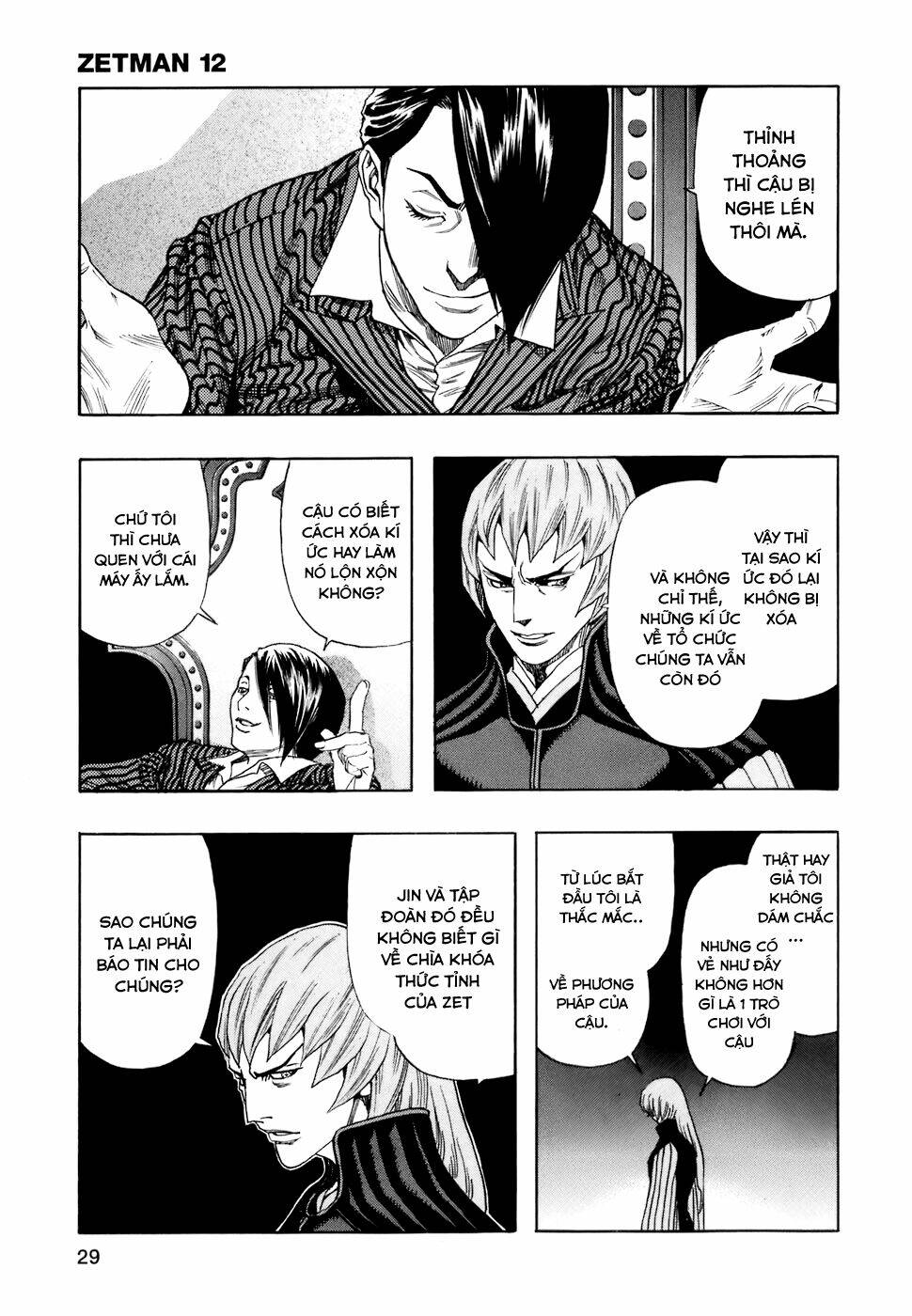 Zetman: Chapter 133