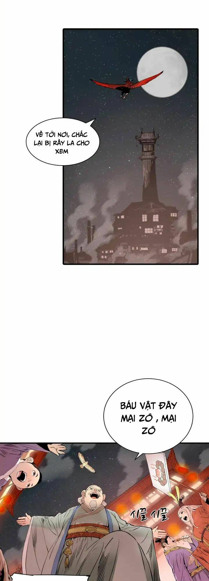 Vô Kiếm Tiểu Tử: Chapter 6