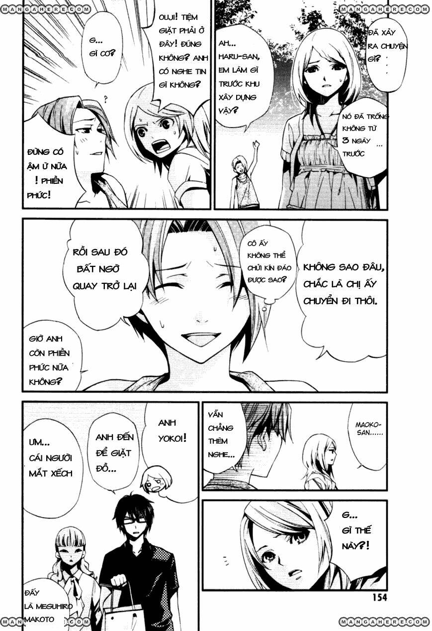 Coin Laundry No Onna: Chapter 19