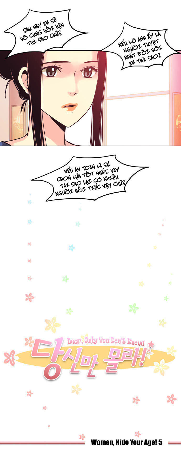 Dear, Only You Don\’t Know!: Chapter 37