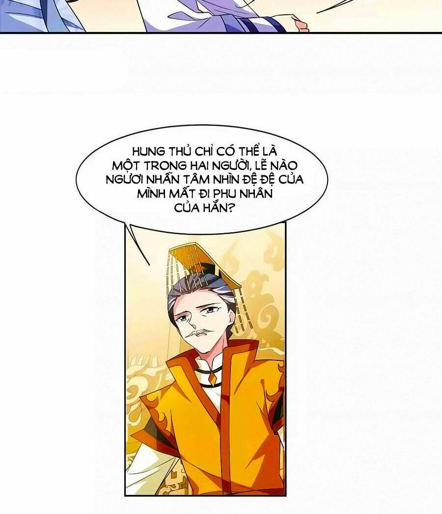 Toàn Cơ Từ: Chapter 35.1