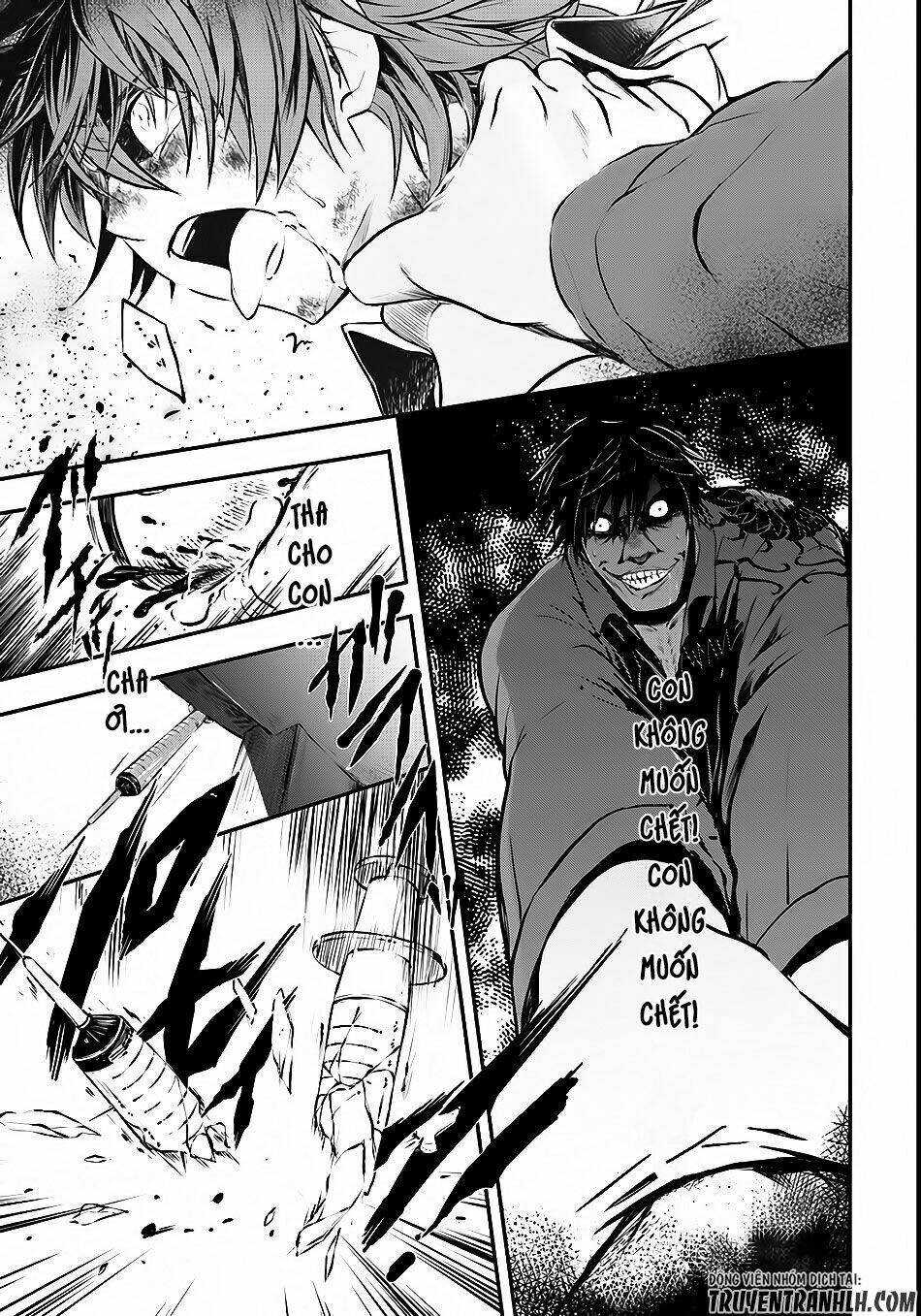 Isekai Goumon Hime: Chapter 1