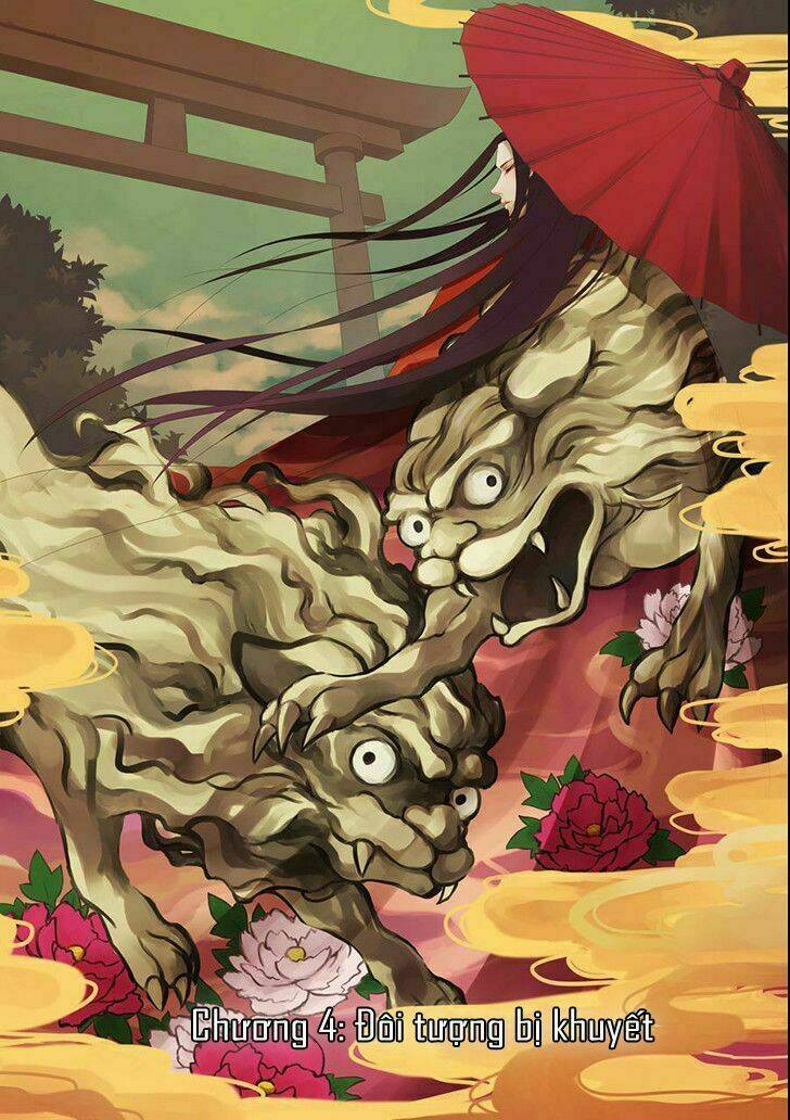 Vị Thần Ma Cà Rồng: Chapter 4