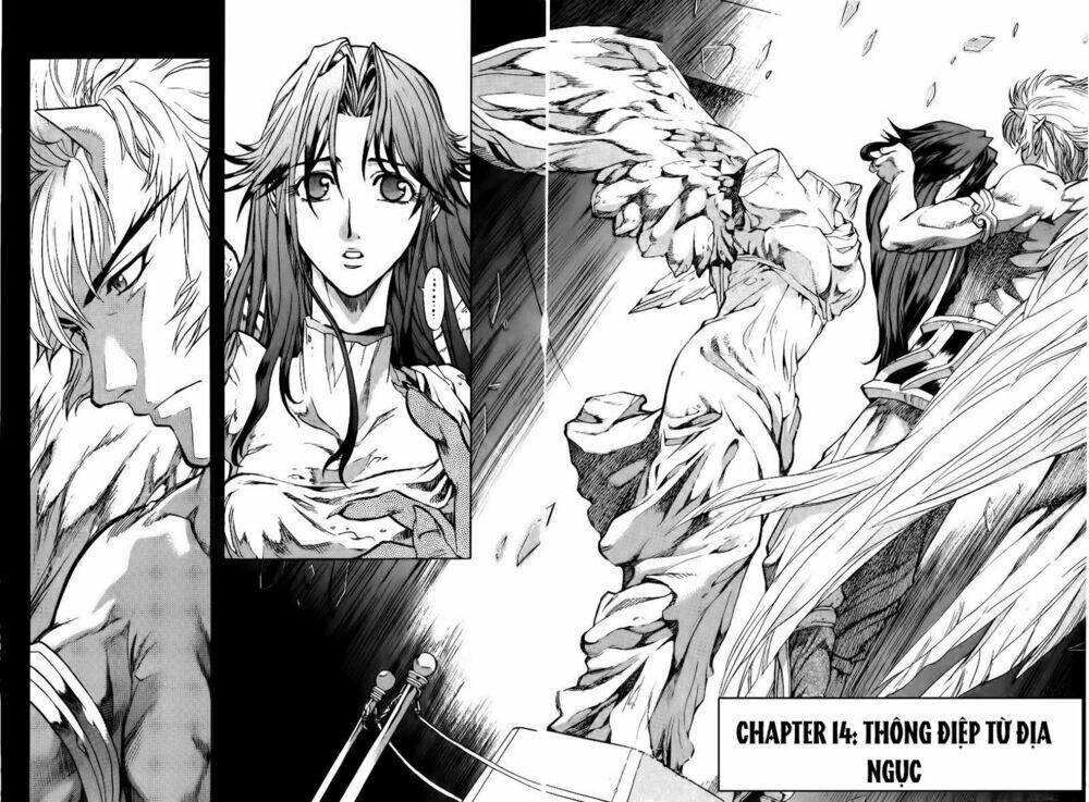 Goumaden Shutendoji: Chapter 14