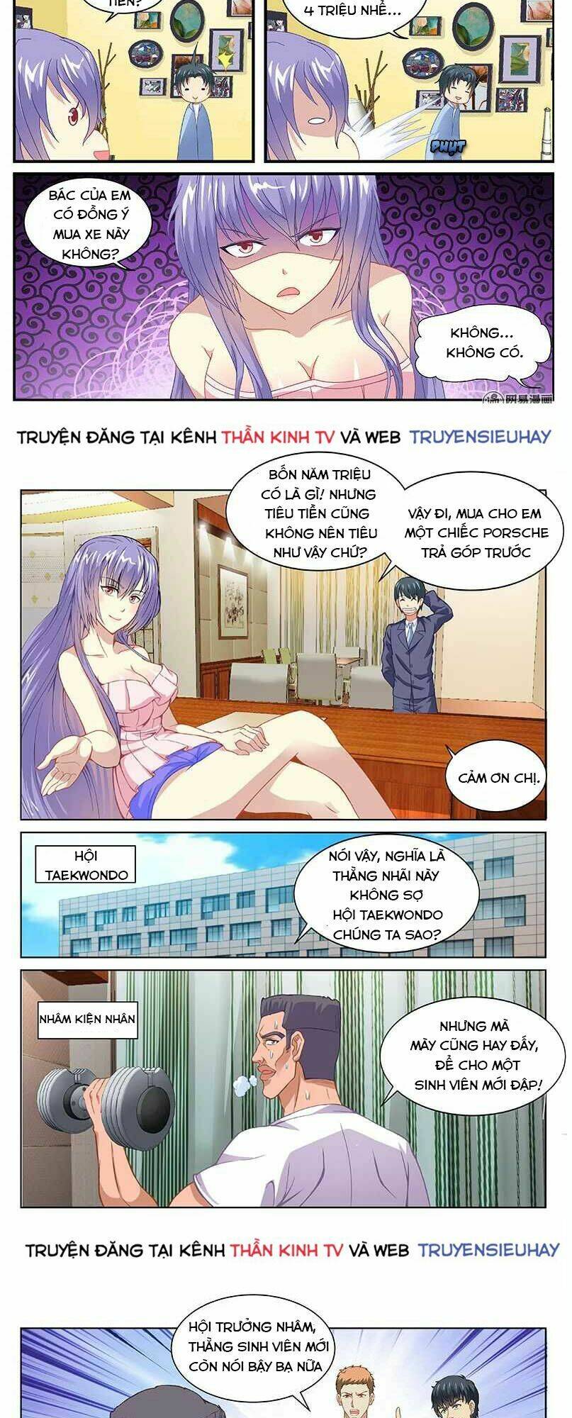 Ngận Thuần Ngận Ái Muội: Chapter 103