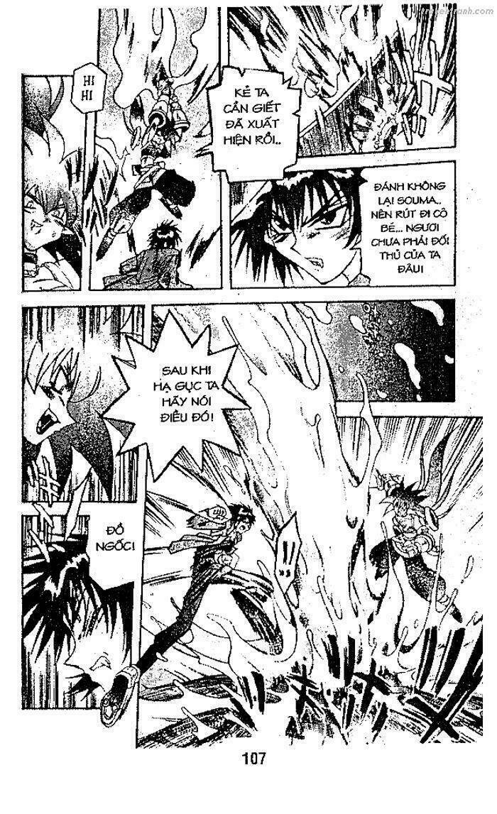 Devil And Devil: Chapter 53