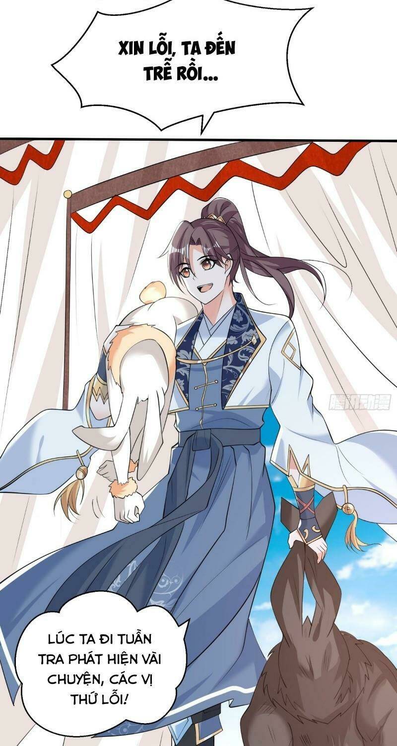 Giáng Thần Chiến Ký: Chapter 81