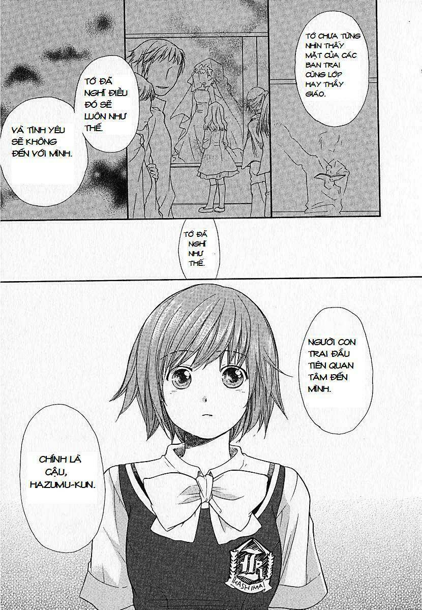 Kashimashi: Chapter 7