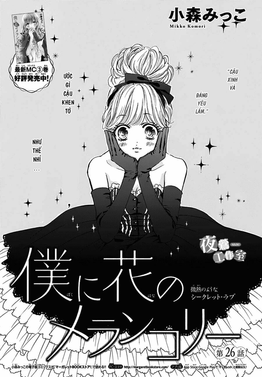 Boku Ni Hana No Melancholy: Chapter 26