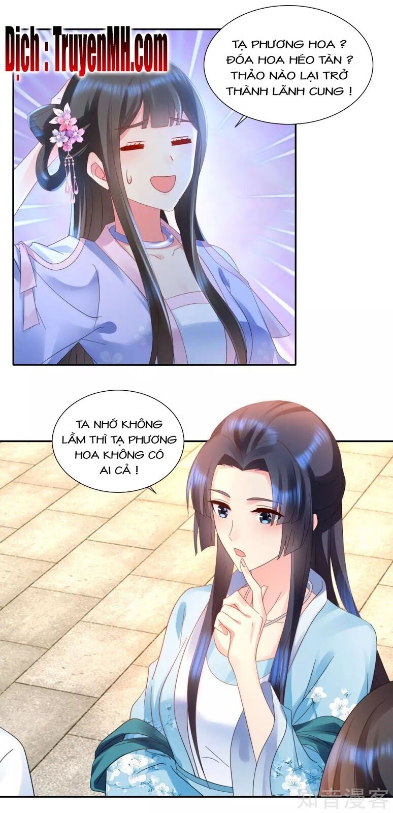 Lãnh Cung Phế Hậu Muốn Nghịch Thiên: Chapter 67